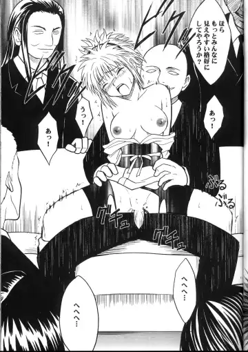 [Crimson] Kyuusai Soushuuhen Fhentai - Page 30