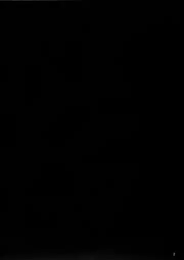 [Ken] 2008 winter Genteibon Bokudake no Bakunyuu Ona Maid YUNA ICHIOSE Fhentai - Page 2