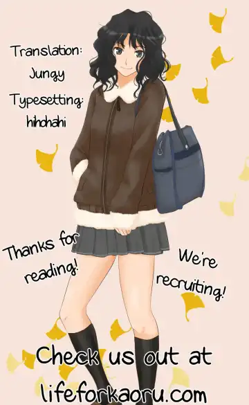 [Moketa] Kore Kara Kanojo wa Suki Darake Fhentai - Page 19