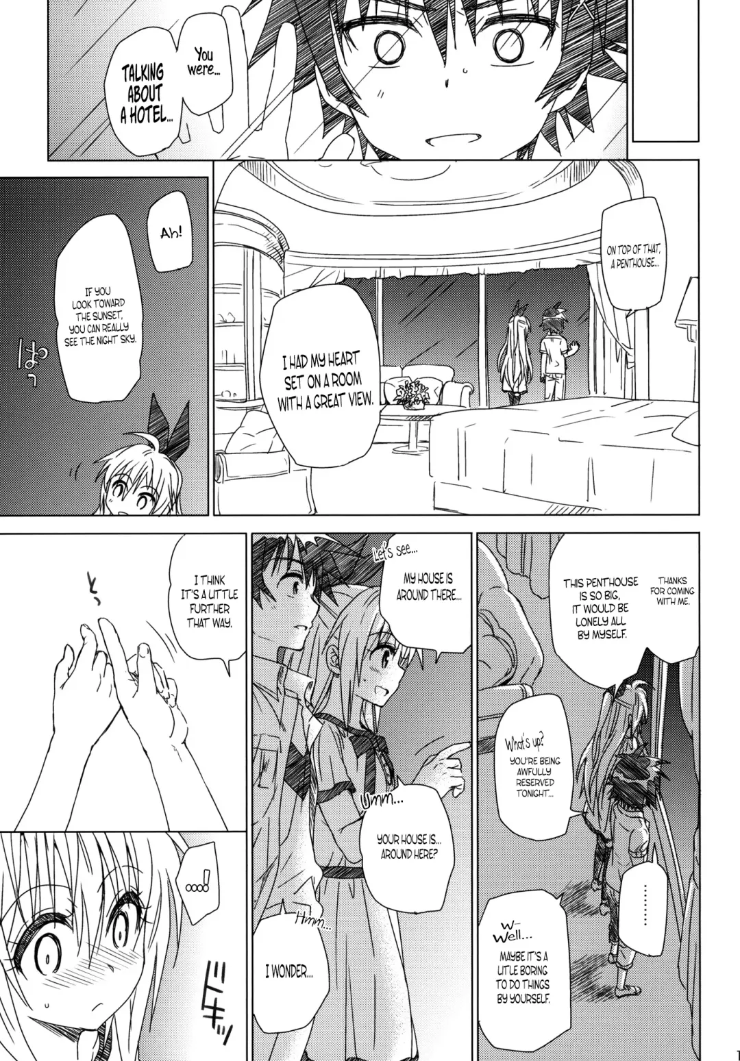 [Takumi Na Muchi] Marigold Fhentai - Page 18