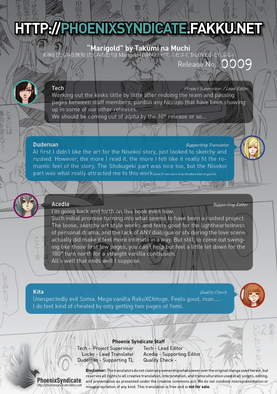 [Takumi Na Muchi] Marigold Fhentai - Page 27