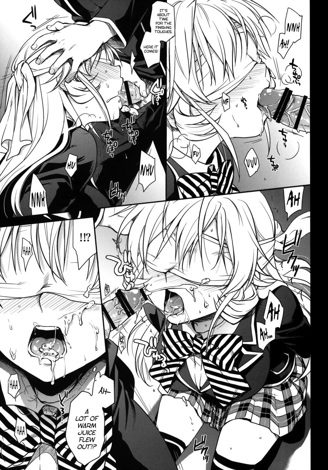 [Takumi Na Muchi] Marigold Fhentai - Page 6