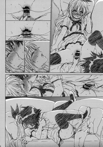 [Takumi Na Muchi] Marigold Fhentai - Page 21