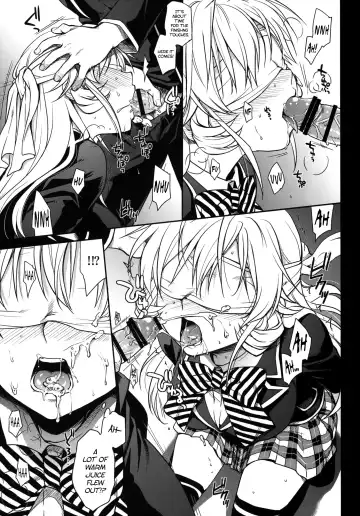 [Takumi Na Muchi] Marigold Fhentai - Page 6