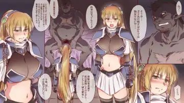 [Sendorikun - Yamane Masahiro] Onna Kishi wa Orc ni Ryoujoku Sareru Fhentai - Page 13