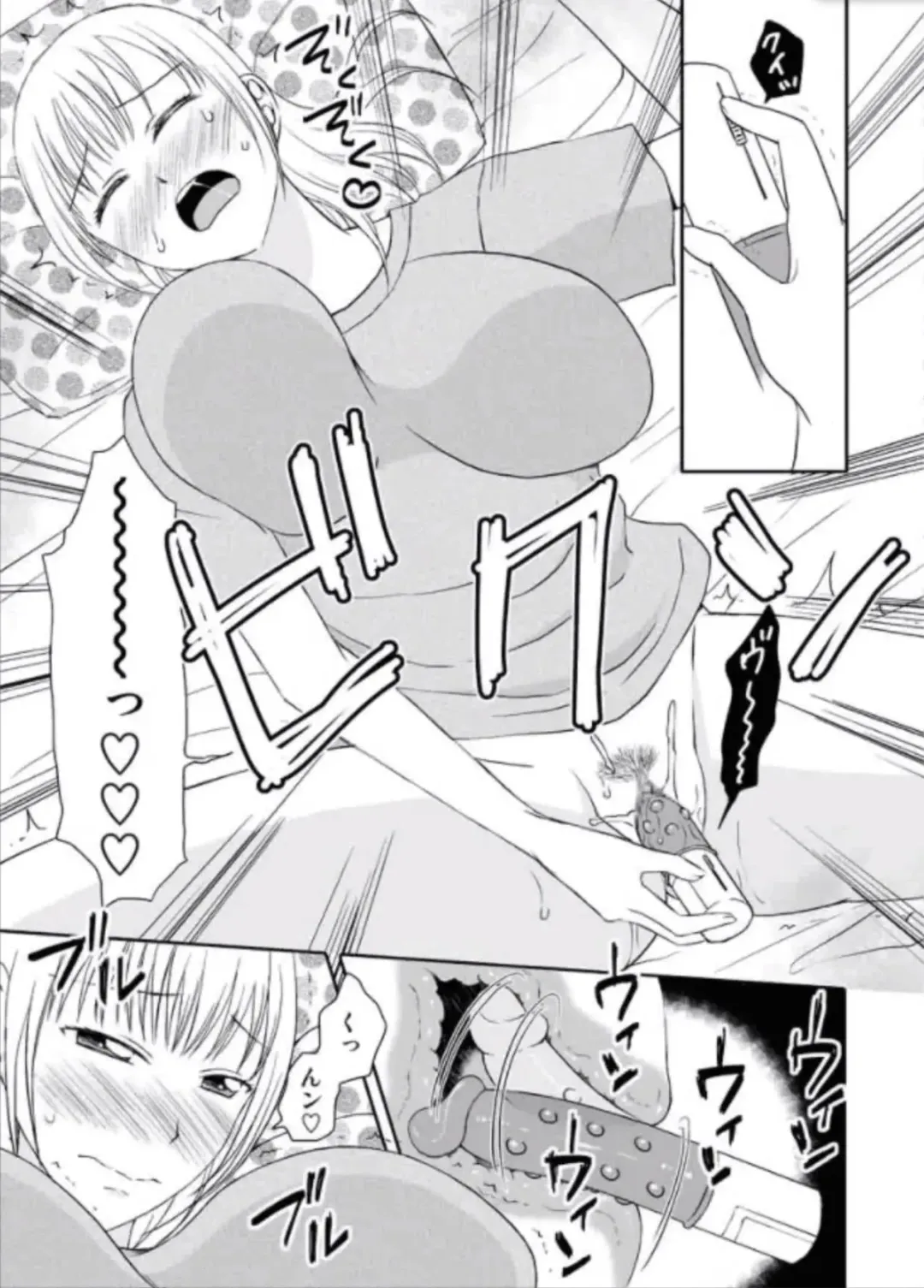 Kaa-chan to Ikkun Fhentai - Page 16