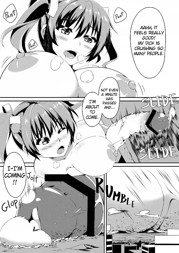 [Toka] Futa Imo! Fhentai - Page 16
