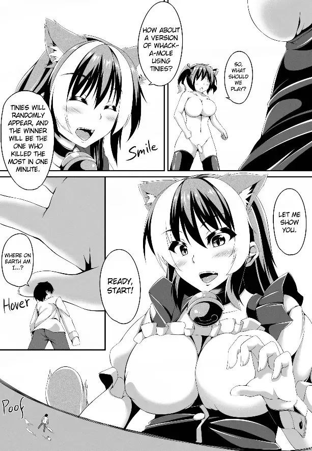 [Toka] Futa Imo! Fhentai - Page 21