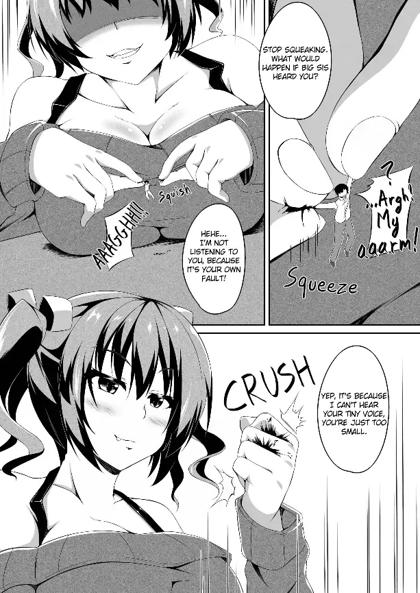 [Toka] Futa Imo! Fhentai - Page 5