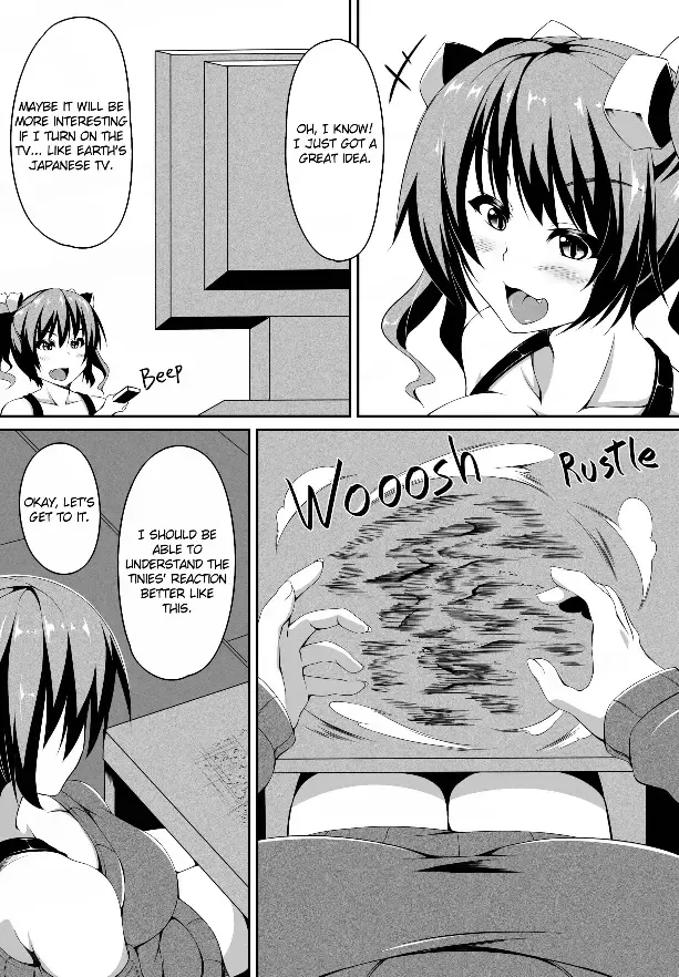 [Toka] Futa Imo! Fhentai - Page 6