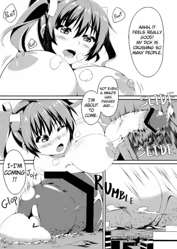[Toka] Futa Imo! Fhentai - Page 16