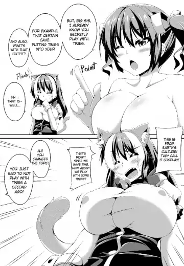 [Toka] Futa Imo! Fhentai - Page 20