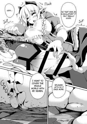 [Toka] Futa Imo! Fhentai - Page 34