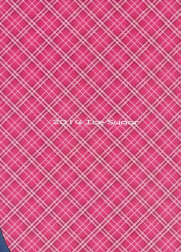 [Utano] Onii-chan ni Otona ni Shite Moraou! Fhentai - Page 19