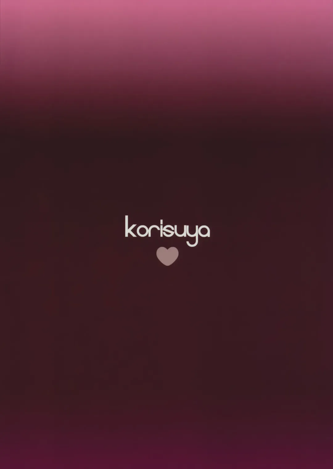 [Korisu] Hajimete no Imouto!? 2 Fhentai - Page 26