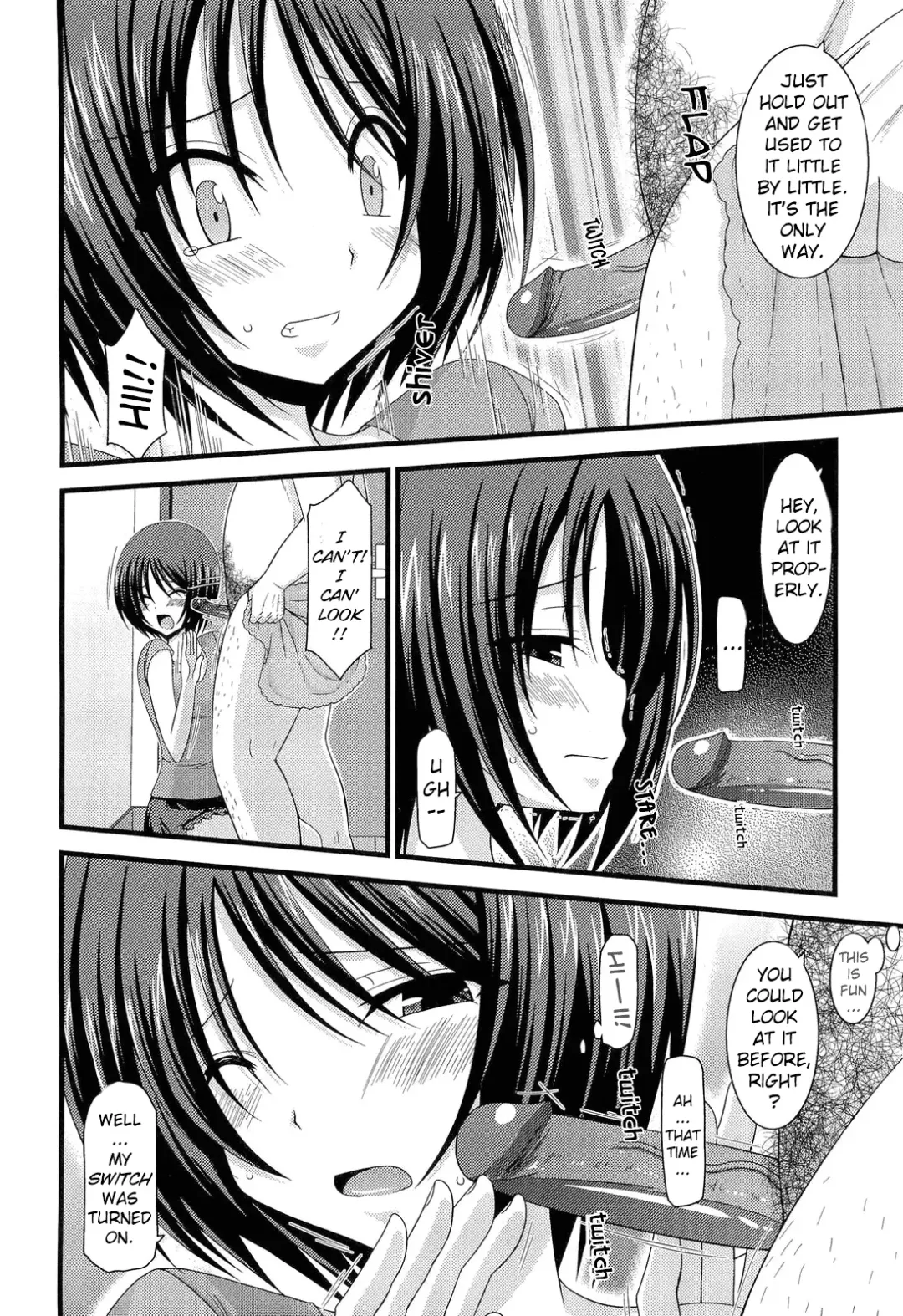[Charu] Roshutsu Shoujo Yuugi Hachi | Exhibitionist Girl's Play 8 (decensored) Fhentai - Page 11