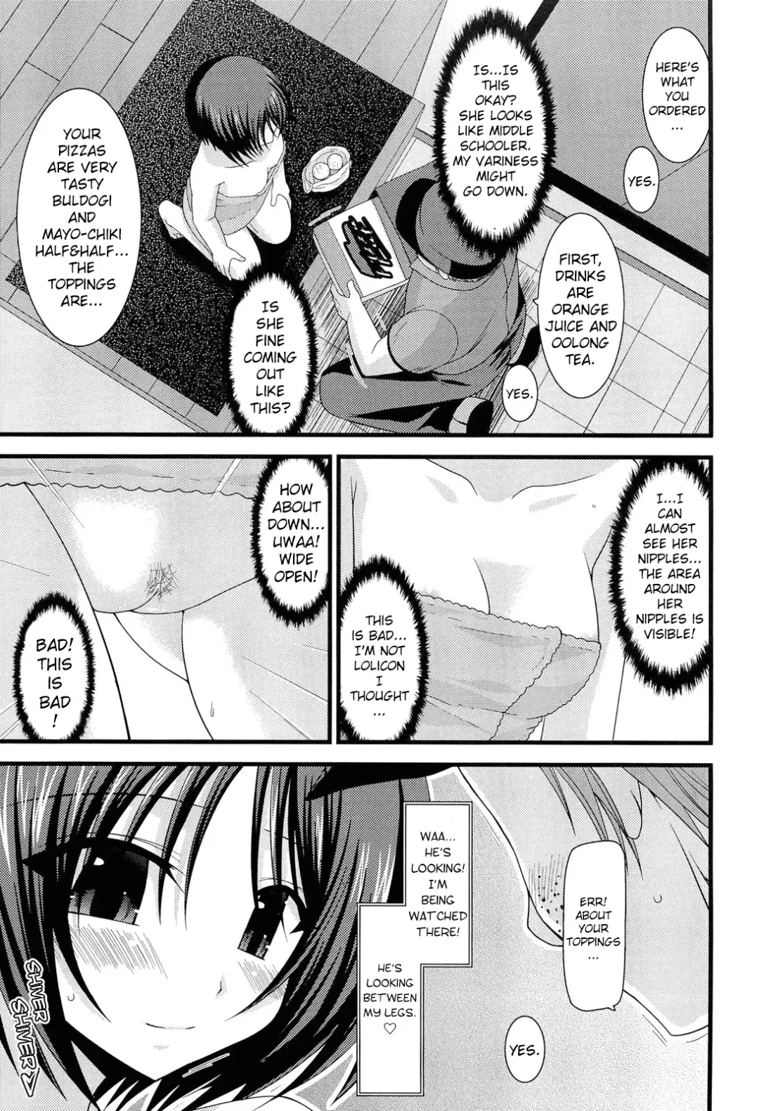 [Charu] Roshutsu Shoujo Yuugi Hachi | Exhibitionist Girl's Play 8 (decensored) Fhentai - Page 18