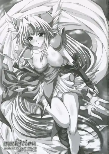 [Shinano Yura] ambition Fhentai - Page 2