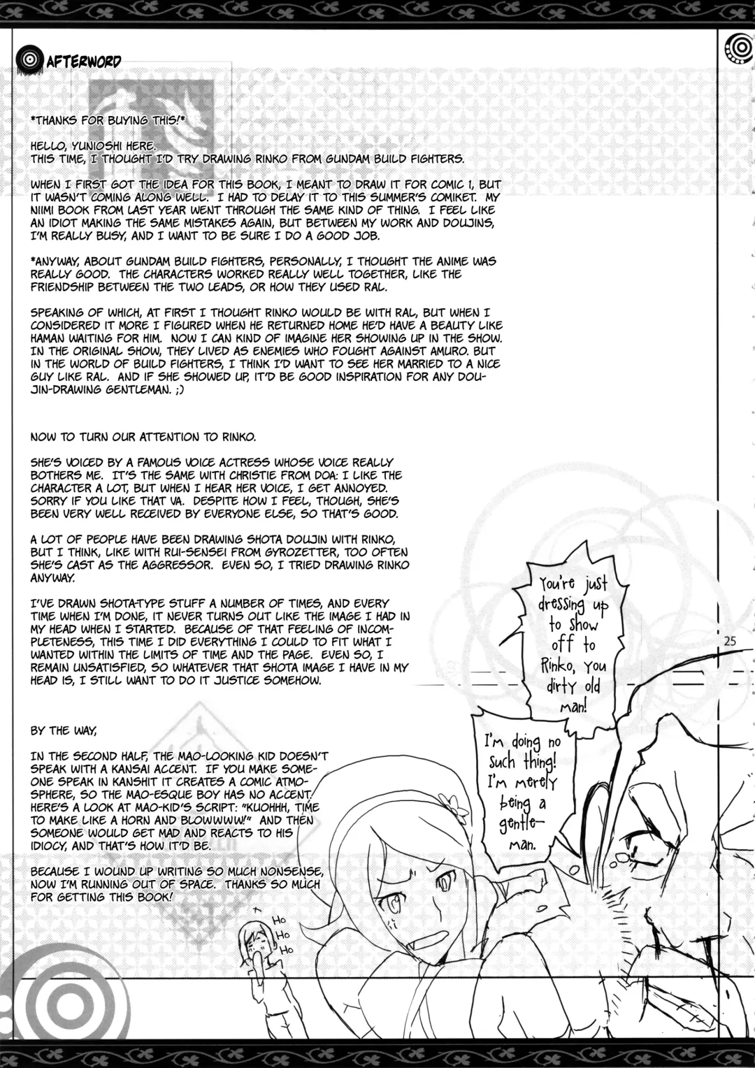 [Yunioshi] Rin Mama Bon Fhentai - Page 25