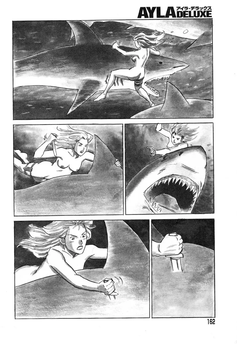 AYLA DELUXE Vol. 14 Fhentai - Page 164