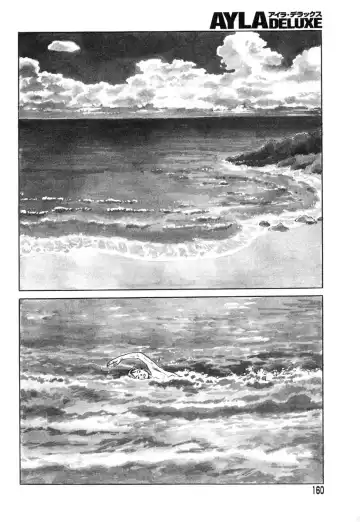 AYLA DELUXE Vol. 14 Fhentai - Page 162