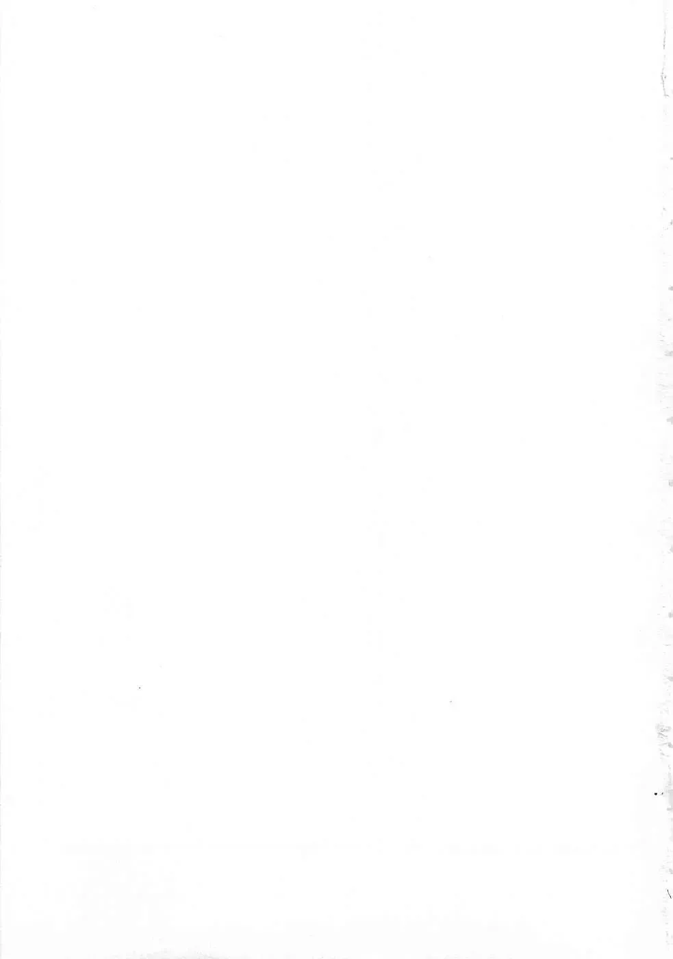 [Tamaki Nozomu] Nanairo Karen x3 Cosplay Complex Fhentai - Page 4