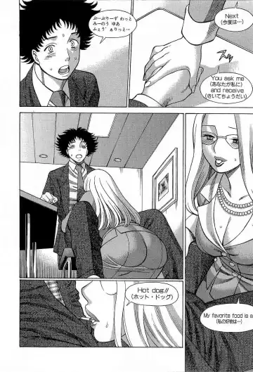 [Tamaki Nozomu] Nanairo Karen x3 Cosplay Complex Fhentai - Page 113