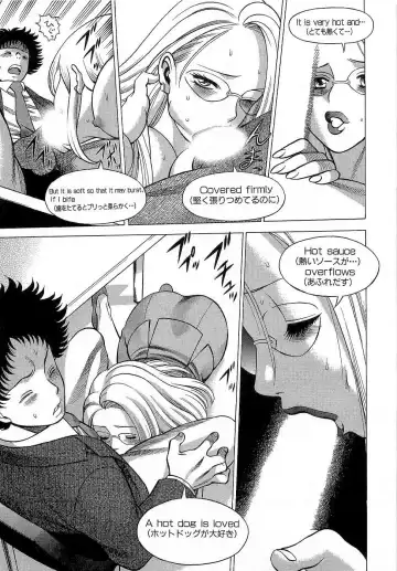 [Tamaki Nozomu] Nanairo Karen x3 Cosplay Complex Fhentai - Page 114