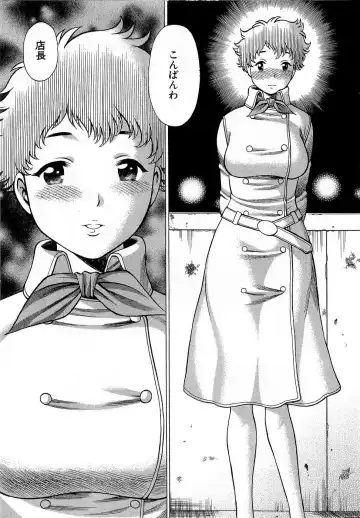 [Tamaki Nozomu] Nanairo Karen x3 Cosplay Complex Fhentai - Page 169