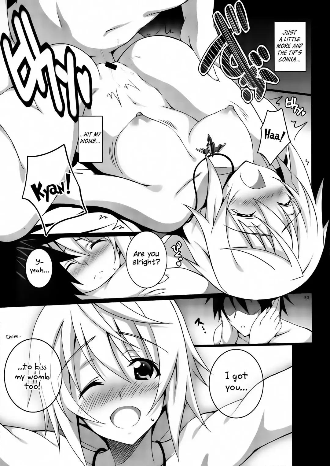[Island] Charlotte H! Fhentai - Page 33