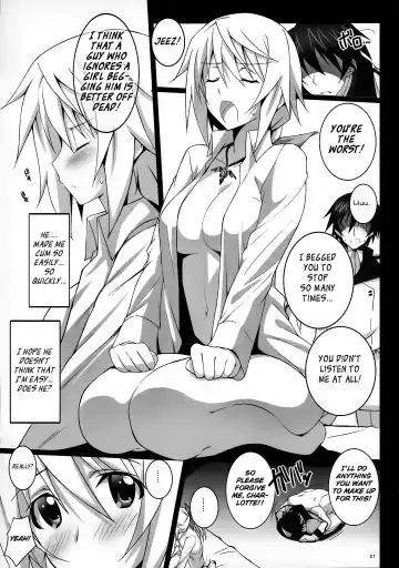 [Island] Charlotte H! Fhentai - Page 21