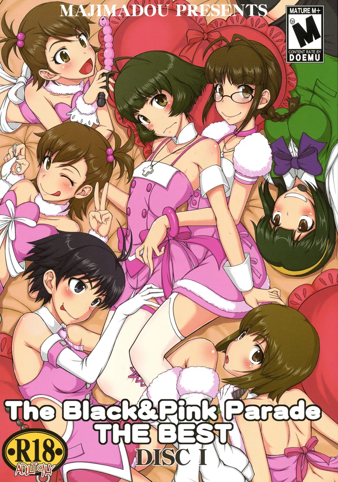 [Matou] The Black&Pink Parade THE BEST Disk1 Fhentai - Page 1