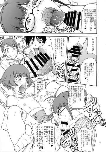 [Matou] The Black&Pink Parade THE BEST Disk1 Fhentai - Page 17