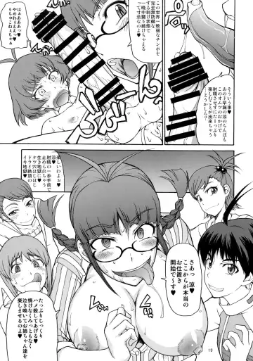 [Matou] The Black&Pink Parade THE BEST Disk1 Fhentai - Page 19