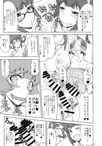 [Matou] The Black&Pink Parade THE BEST Disk1 Fhentai - Page 61