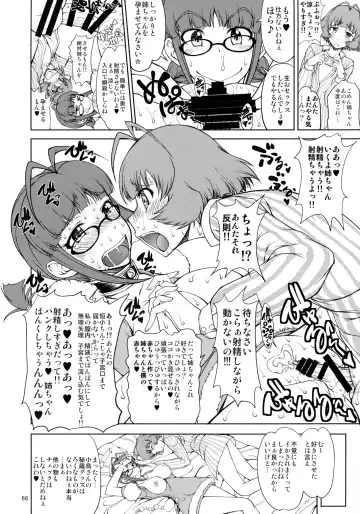 [Matou] The Black&Pink Parade THE BEST Disk1 Fhentai - Page 66