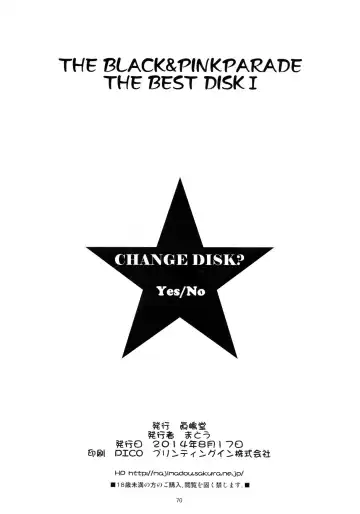 [Matou] The Black&Pink Parade THE BEST Disk1 Fhentai - Page 70