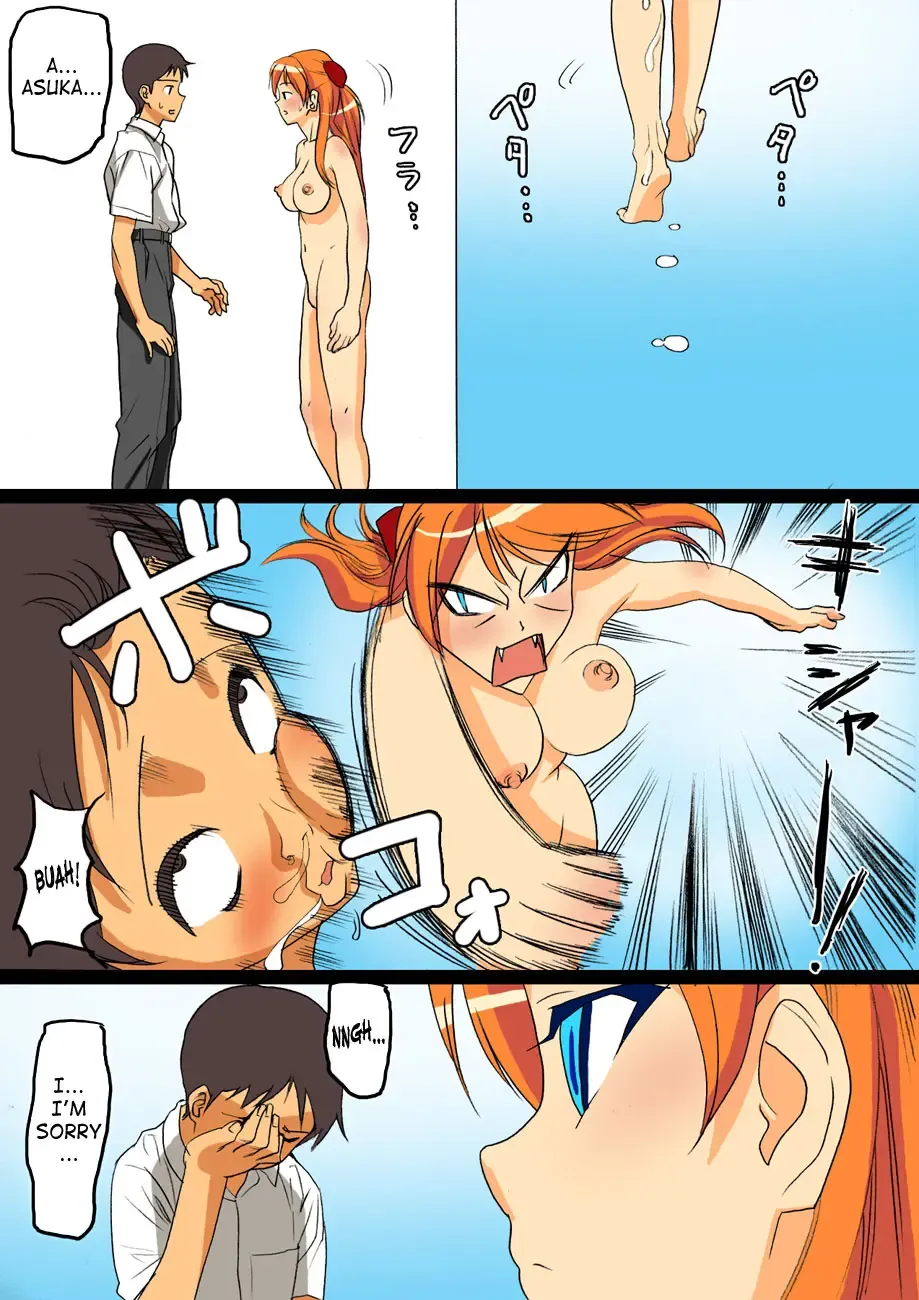 [Black Olive] Ninpu no Chuushin de Seishi o Houshutsushita Kemono | Beasts That Came Inside a Pregnant Girl Fhentai - Page 42