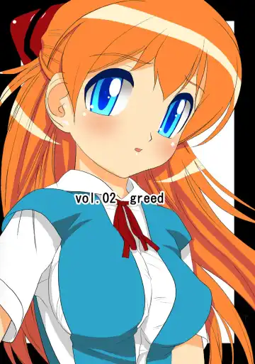 [Black Olive] Ninpu no Chuushin de Seishi o Houshutsushita Kemono | Beasts That Came Inside a Pregnant Girl Fhentai - Page 21