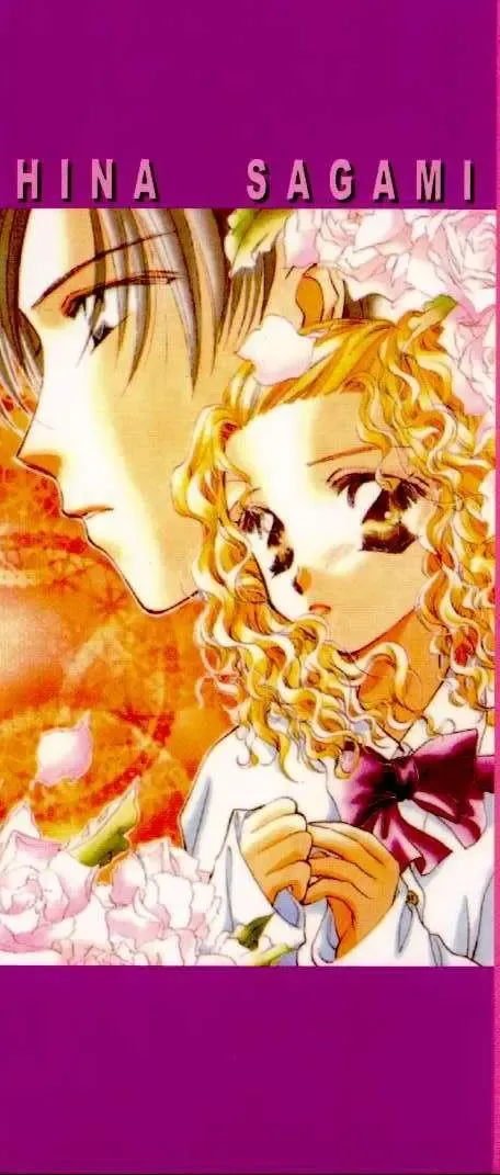 [Sagami Hina] Step UP!! | 深情依偎 Fhentai - Page 2