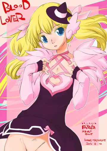 Read [Rt.] Blood Lover - Fhentai