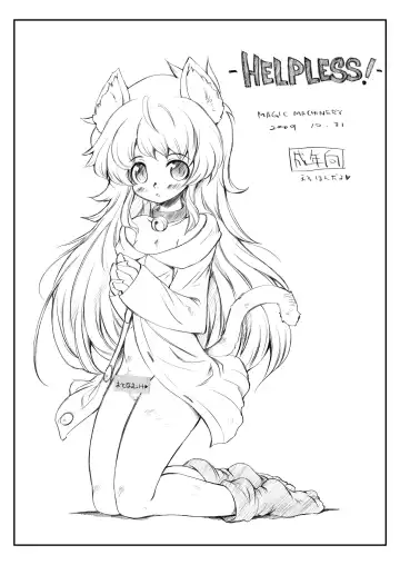 [Rt.] Blood Lover Fhentai - Page 27