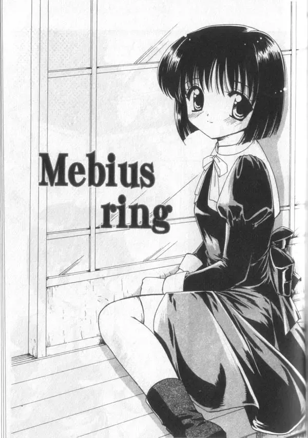 [Kanekiyo Miwa] Itan No Rakuen Fhentai - Page 34