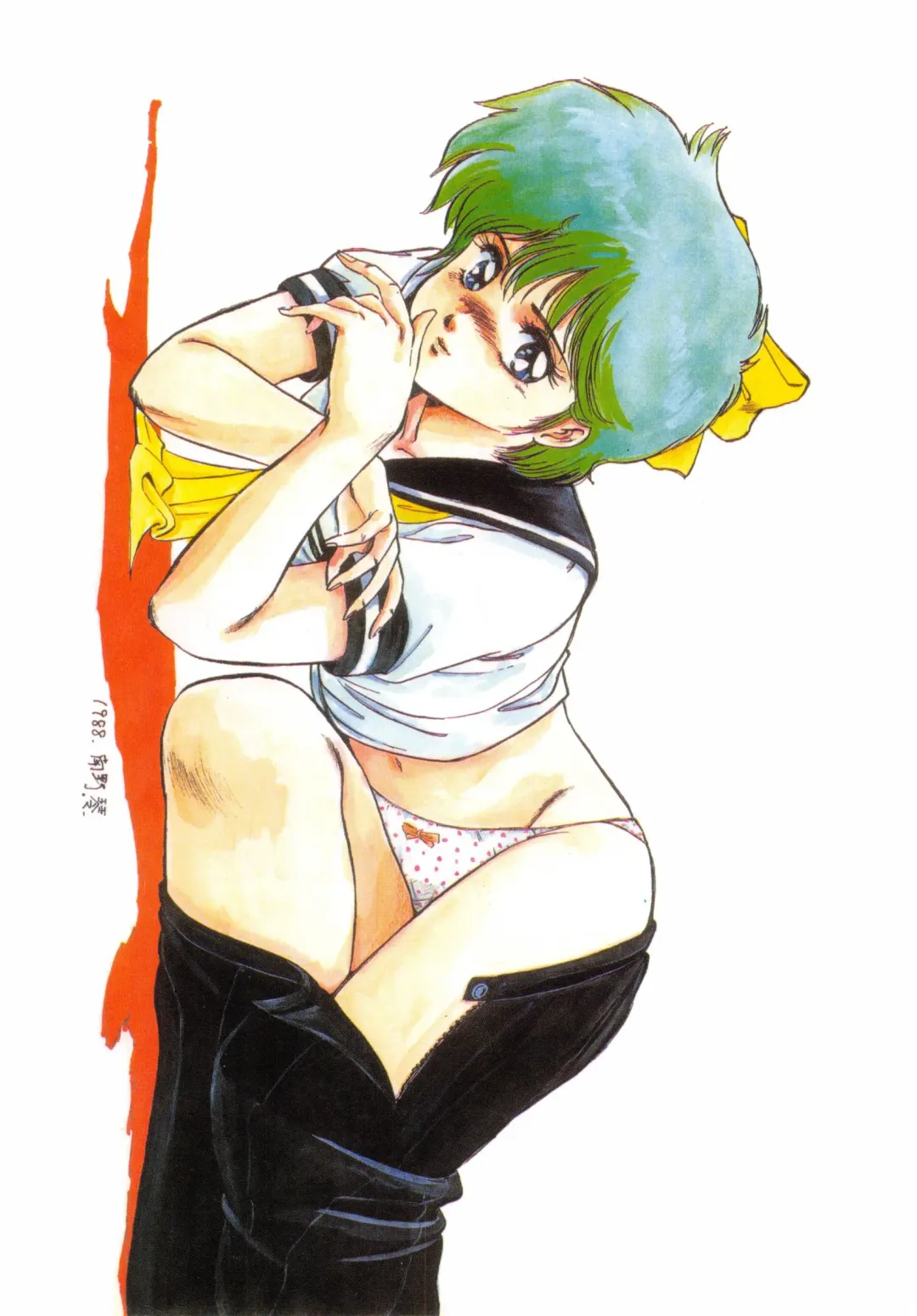 [Konno Sei - Nanno Koto - Urushihara Satoshi] CHOCOLATE PARFAIT SPECIAL Fhentai - Page 2