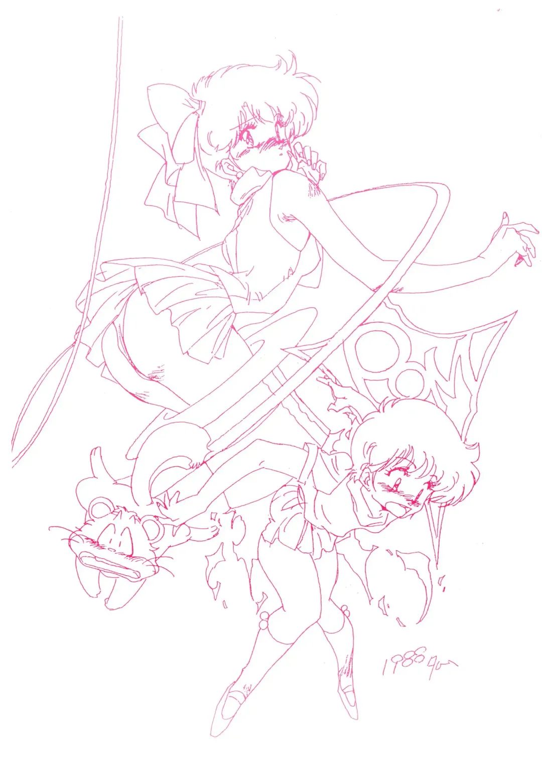 [Konno Sei - Nanno Koto - Urushihara Satoshi] CHOCOLATE PARFAIT SPECIAL Fhentai - Page 3