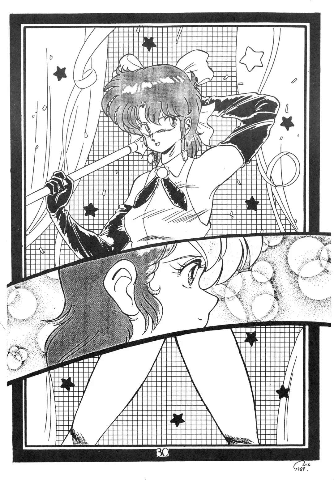 [Konno Sei - Nanno Koto - Urushihara Satoshi] CHOCOLATE PARFAIT SPECIAL Fhentai - Page 34