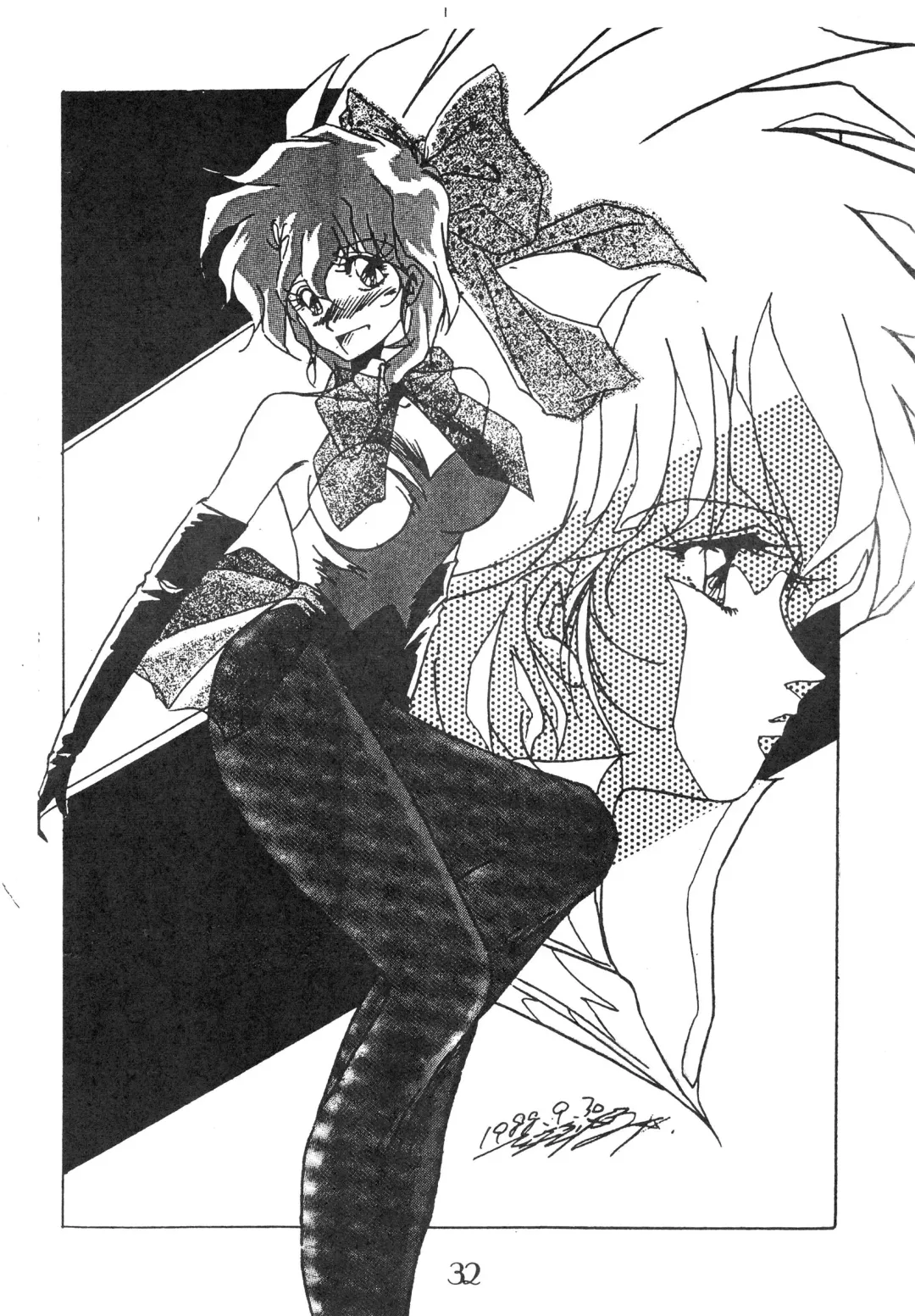 [Konno Sei - Nanno Koto - Urushihara Satoshi] CHOCOLATE PARFAIT SPECIAL Fhentai - Page 36