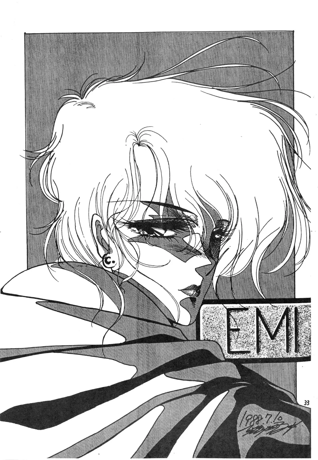 [Konno Sei - Nanno Koto - Urushihara Satoshi] CHOCOLATE PARFAIT SPECIAL Fhentai - Page 37