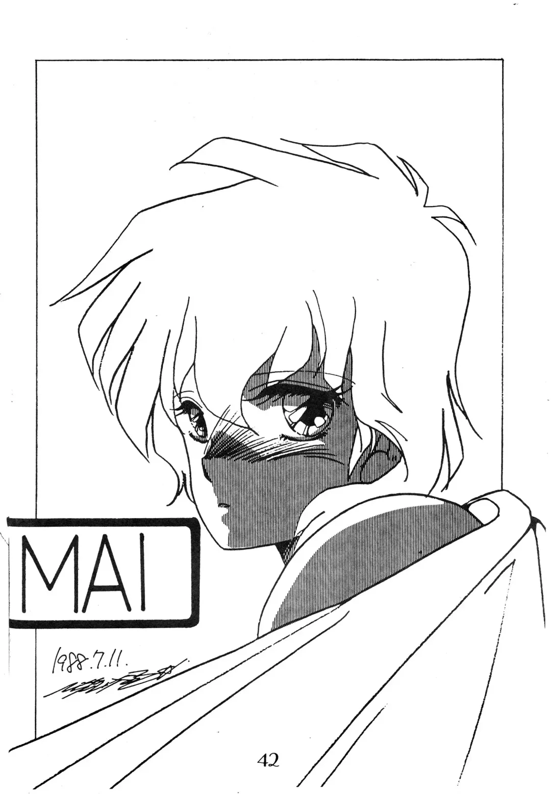 [Konno Sei - Nanno Koto - Urushihara Satoshi] CHOCOLATE PARFAIT SPECIAL Fhentai - Page 46