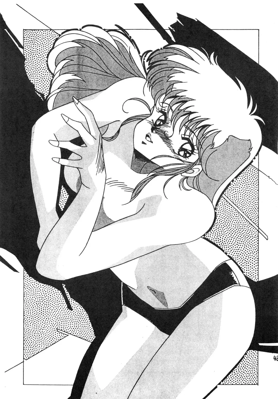 [Konno Sei - Nanno Koto - Urushihara Satoshi] CHOCOLATE PARFAIT SPECIAL Fhentai - Page 47